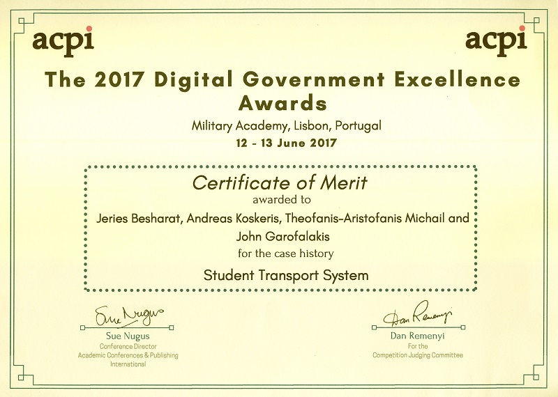 Certificate ECDG 2017